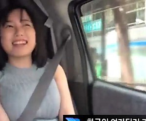 육덕진 귀요미 타나카 네네