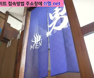 DASS-050 동요를 숨길 수 없는 남자를 보고 즐기는 거유 걸 쉬메일 목욕탕 이치노세 람